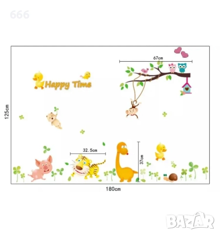 Стикер за стена, винилови стикери с анимационен филм "Happy Time" 125см * 180см (лист 90 * 60см), снимка 4 - Други - 52336646