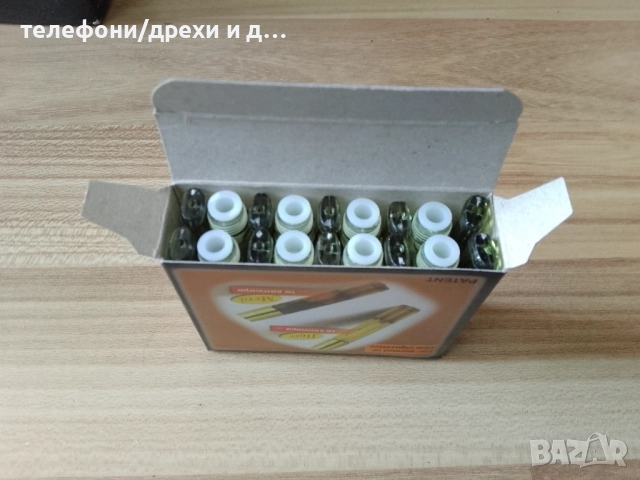 Magic Life  Филтри за цигари Slim 240 бр (12x20), снимка 4 - Други - 51679101