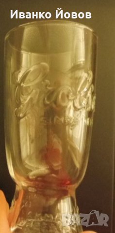 Стъклена чаша за бира Grolsch, за ценители и колекционери, лимитирано издание, снимка 5 - Чаши - 42496875