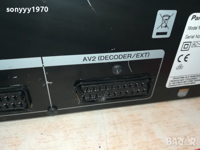 PANASONIC NV-HV61EG HIFI STEREO VIDEO-ВНОС SWISS 16022518188LNWC, снимка 14 - Плейъри, домашно кино, прожектори - 49154765