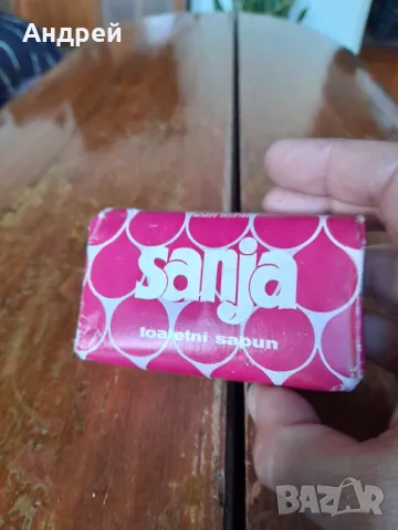 Стар сапун Sanja, снимка 2 - Други ценни предмети - 48198141
