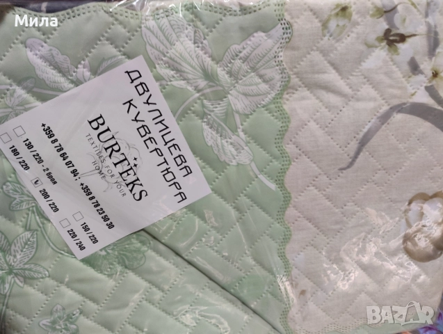 Двулицеви шалтета 200/220, снимка 3 - Покривки за легло - 52868624