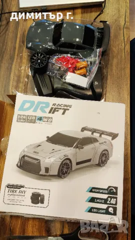 Porsche спортна кола 2,4 GHz High-Speed 4WD RC Drift Car 8х гуми, снимка 12 - Други игри - 48859566