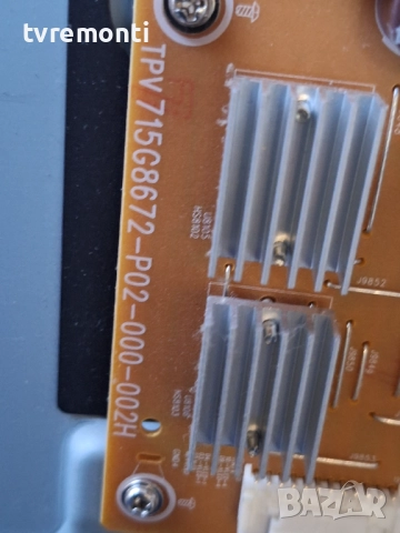 POWER BOARD, 715G8672-P02-000-002H,за 49-инчов телевизор PHILIPS Модел 49PUS6482/12 , с дисплей TPT4, снимка 2 - Части и Платки - 52263528