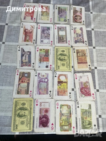 Карти за игра - Golden girl - част, други карти за игра за допълване, снимка 9 - Карти за игра - 51257515