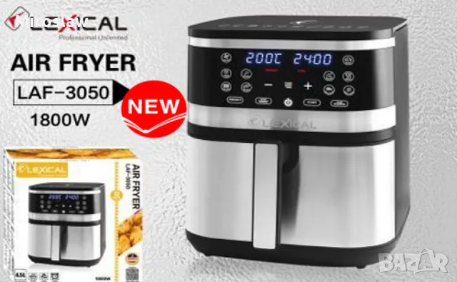 Въздушен фритюрник AirFryer,1800W,8L, снимка 4 - Друга електроника - 48695797