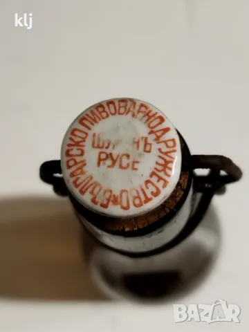 Стара бутилка от бира 1940 г, снимка 2 - Антикварни и старинни предмети - 49547782