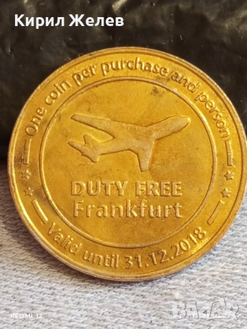 Жетон от летището Франкфурт Германия 2 евро за КОЛЕКЦИЯ ДЕКОРАЦИЯ 51818, снимка 5 - Нумизматика и бонистика - 52388577