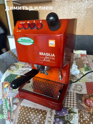 Кафемашина Brasilia club 