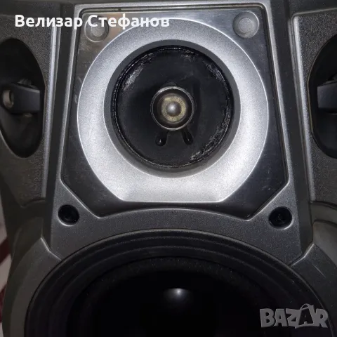 Тонколони Philips FB 545 PH , снимка 4 - Тонколони - 48913370