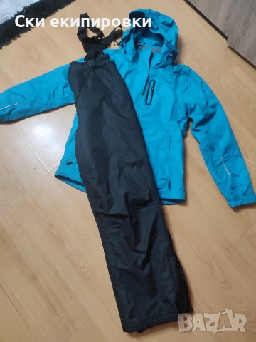 Дамска ски екипировка М размер 