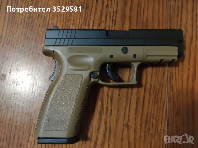 Пистолет HS 45 auto