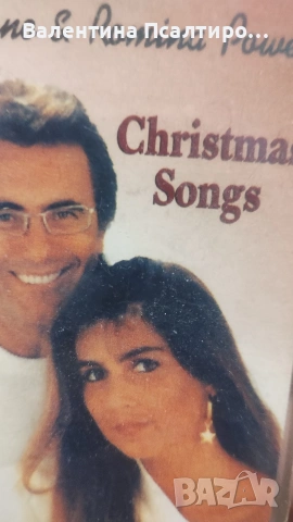 Албано и Ромина Пауър , снимка 2 - Грамофонни плочи - 53455963