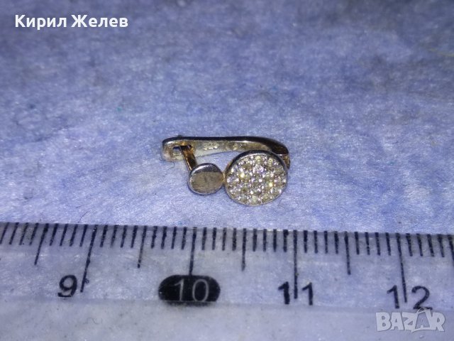 СКЪПОЦЕННА с ИСКРЯЩИ ЦИРКОНИ СРЕБЪРНА БЕЛ ЕПОК ОБЕЦА СРЕБРО 925 с АНГЛИЙСКО ЗАКОПЧАВАНЕ 38236, снимка 10 - Обеци - 40933161