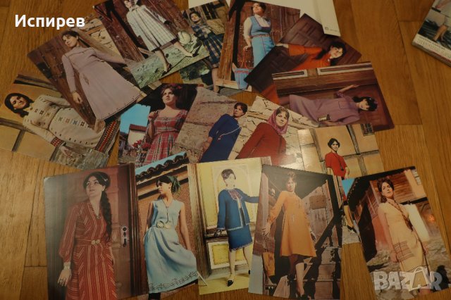 АЛБУМ БИТОВА ДАМСКА МОДА, ПЪЛЕН КОМПЛЕКТ ОТ 16 бр. КАРТИЧКИ , снимка 2 - Филателия - 38988494