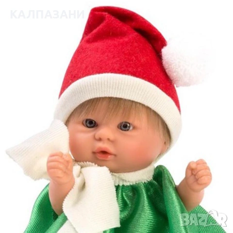 Кукла-бебе Чикита, с костюм на елф, 20 см, Bomboncin, Asi 0119956, снимка 2 - Кукли - 53427029
