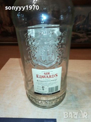 SIR EDWARDS-ГОЛЯМО ПРАЗНО ШИШЕ 3006232045, снимка 11 - Антикварни и старинни предмети - 41407544