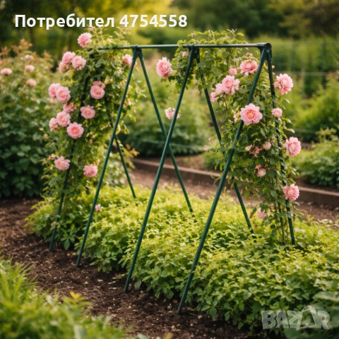 Градинска рамка тип пергола 