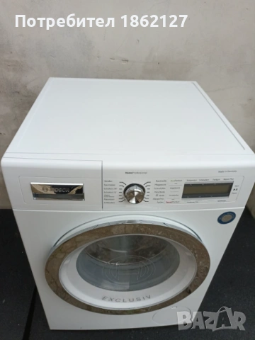 Пералня Бош  Home Profesional  8 kg, снимка 2 - Перални - 53725400