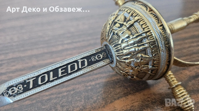 Колекционерски нож за писма, снимка 3 - Антикварни и старинни предмети - 53667381