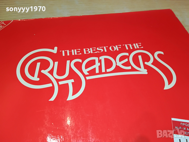 поръчани-CRUSADERS-ENGLAND-2 ПЛОЧИ 1904221254, снимка 3 - Грамофонни плочи - 36506524