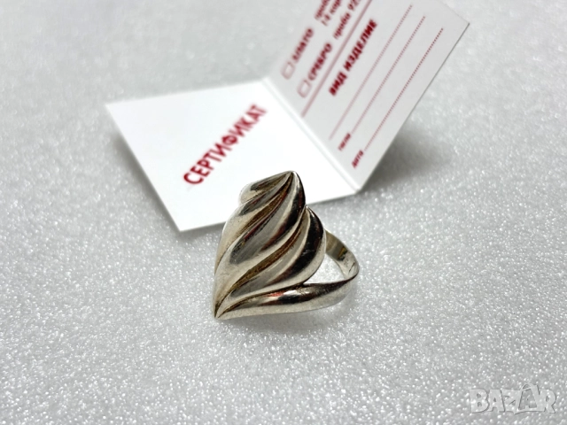 Дамски Сребърен Пръстен (проба 925)- 3,46 грама