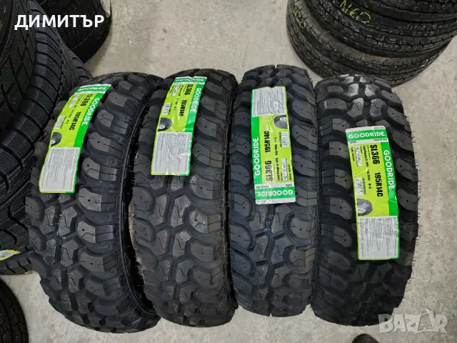 4бр.НОВИ гуми за КАЛ GOODRIDE 195 80 14C DOT23 цена за брой