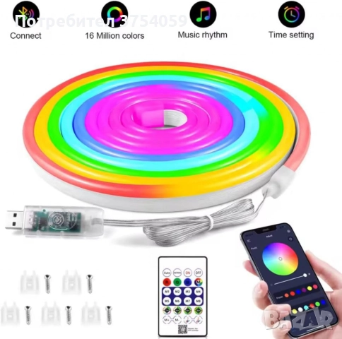 Интелигентна неонова Led лента - 5 метра, снимка 9 - Други - 52348290