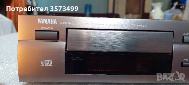 CD плеър Ямаха CDX-580 от висок клас., снимка 3 - Декове - 41485802