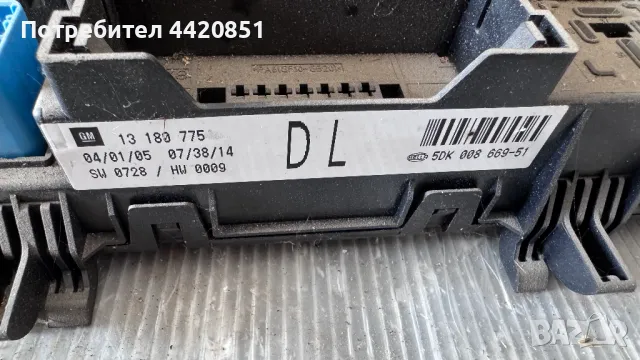 Контролен Модул (Бушонно Табло BSI / BSM ) за Opel Astra - 13180775 / 5DK008669-51, снимка 2 - Части - 50302493