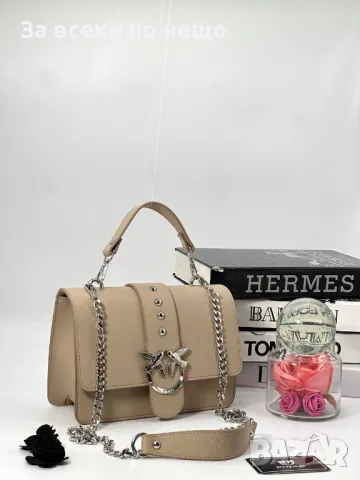 Дамска чанта Pinko - Налични различни цветове Код D1451, снимка 4 - Чанти - 48217768