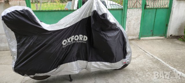 Покривало за мотор с куфар Topbox OXFORD AQUATEX водоустойчиво, снимка 8 - Аксесоари и консумативи - 28268490
