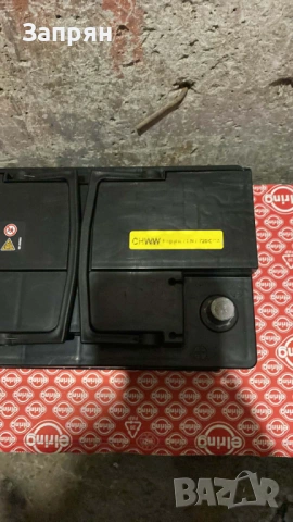 Предлагаме оригинални EFB акумулатори 60/70 амп/ч Reno/Рено Nissan/Нисан, снимка 4 - Части - 53587441