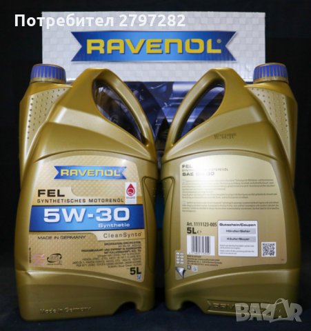 RAVENOL FEL 5W-30