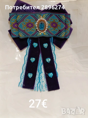 Ръчно изработени вратовръзки, папийонки и картини, снимка 13 - Други - 53598558