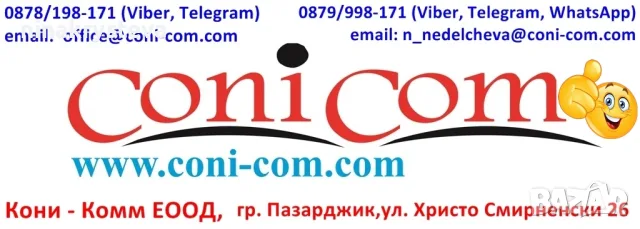 KYOCERA TK-17, TK-18, TK-100 Съвместима 6000 стр., снимка 3 - Консумативи за принтери - 56069602