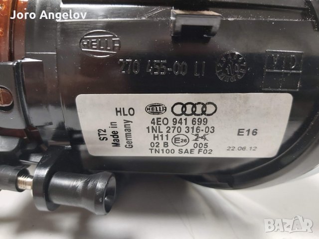 Халоген за Ауди А8 - Audi A8, снимка 3 - Части - 34382082