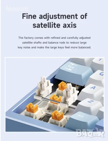 Механична безжична клавиатура MCHOSE GX87, снимка 6 - Клавиатури и мишки - 48303759