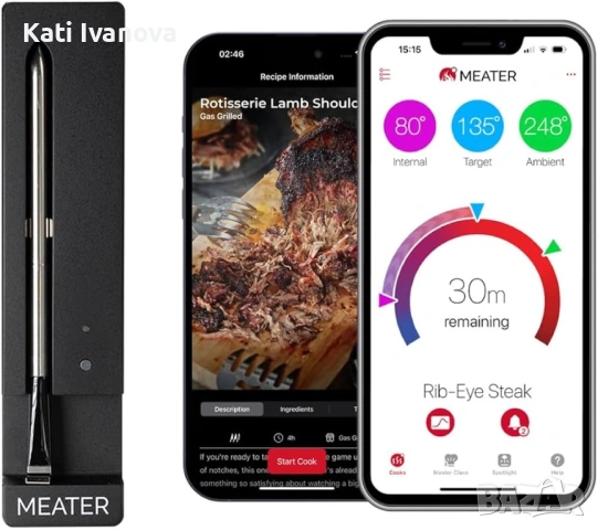 MEATER SE: Умен Bluetooth термометър за месо | Безжична сонда с голям обхват за фурна, грил, опушван