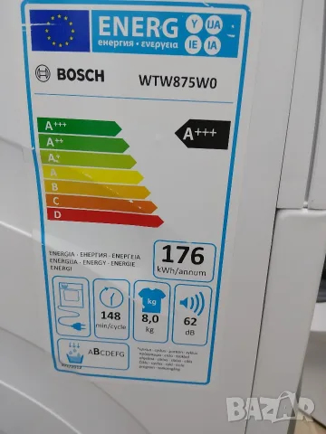 Сушилня с термопомпа Бош Bosch Serie 8 A+++ 8кг с 2 години гаранция! , снимка 8 - Сушилни - 56229700