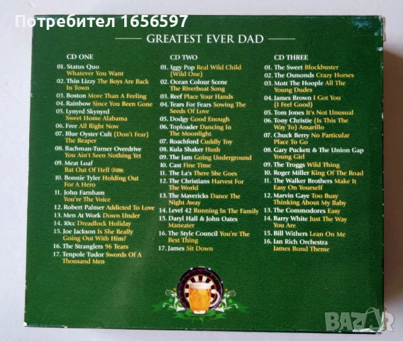 Greatest Ever! Dad (The Definitive Collection) 3 CD, снимка 2 - CD дискове - 50668354