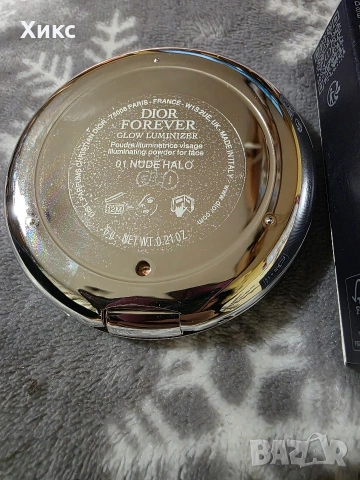 Dior Forever Glow Luminizer, снимка 8 - Декоративна козметика - 53193975