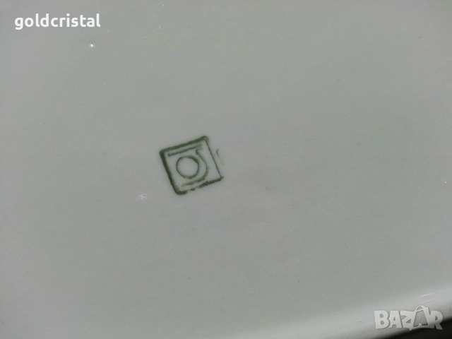 Стар български порцелан чинии , снимка 6 - Антикварни и старинни предмети - 52506645