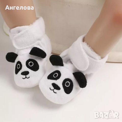 Бебешки ботушки с мека подметка 0-6м и 6-12м , снимка 4 - Бебешки боти и ботуши - 34608024