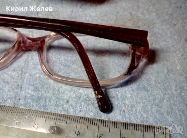 KAMELIA optalex СТАРИ ДИОПТРИЧНИ ХЕЛИОМАТИК ОЧИЛА с КАЛЪФ Liu Lewant 47730, снимка 12 - Слънчеви и диоптрични очила - 47465488
