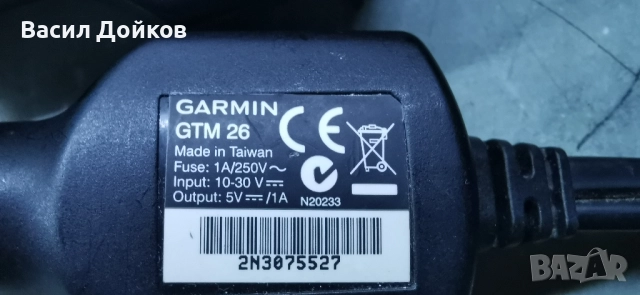 Garmin GTM26, снимка 2 - Garmin - 52683682