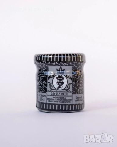 BARON epimedium 43gr / BARON епимедиум маджун 43гр 