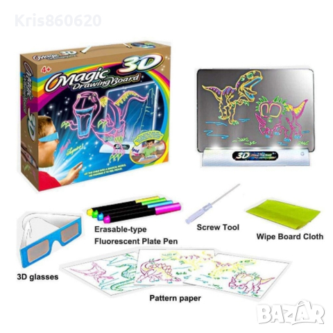 Магическа, светеща 3D дъска за рисуване с цветни маркери, снимка 2 - Образователни игри - 44727088