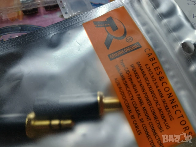 Palic® USA 3.5mm Stereo Jack massive , снимка 4 - Ресийвъри, усилватели, смесителни пултове - 53839344