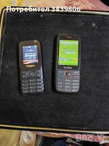 телефони .2..броя..20€